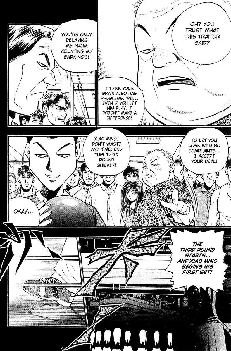 Bowling King Chapter 46.155 61